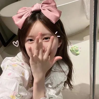 法国姑娘